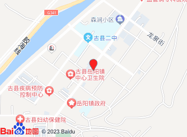 同昌批零商店