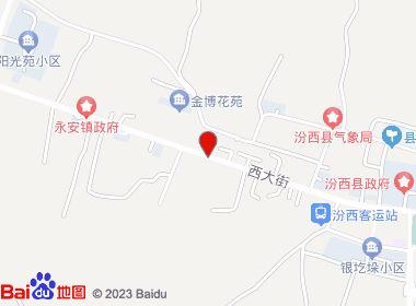 酷马便利店