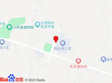 阳光超市(晨熙东路店)