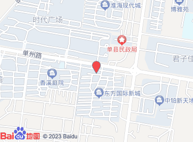 奥翔烟酒(单州路店)