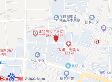 聚缘超市(福胜广胡同店)