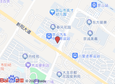 瑞鑫便利店