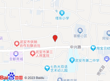 全盛烟酒(塔南街店)