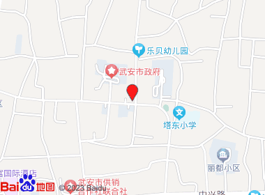 文兴烟酒(北关街店)