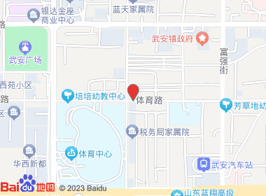 兴隆烟酒(体育路店)