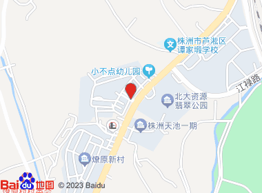 万福龙生活超市(枫溪店)