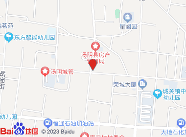 南关烟酒批发(大南街店)