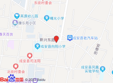 新兴烟酒(新兴东路店)