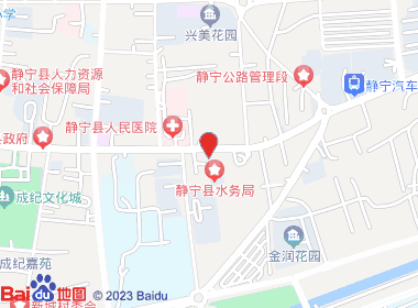 天顺超市(中街店)