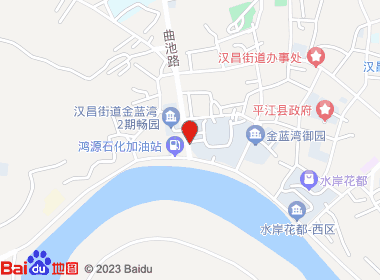 吉美超市(曲池路店)