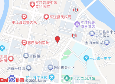 平江圈便利店