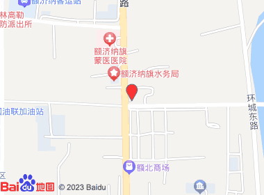 诚和信批发超市