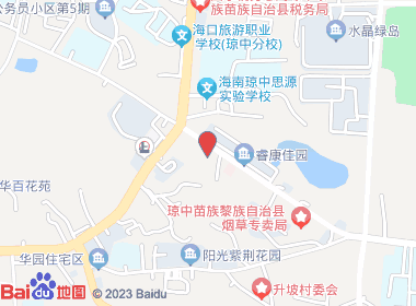 日润超市(琼中店)