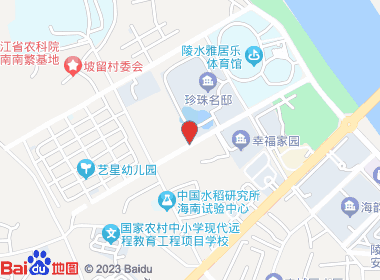 铭顺生活超市