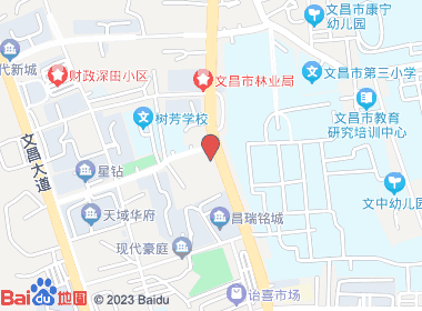 冠生园烟酒专卖店