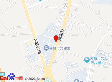 喜洋洋烟酒行(文建路店)