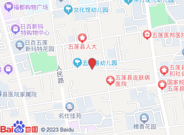 盛客隆名酒(光明路店)