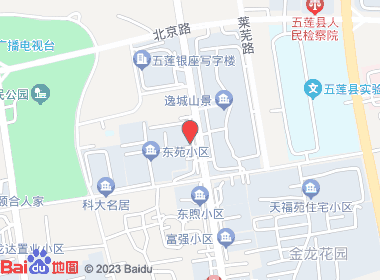 丰硕超市(富强路店)