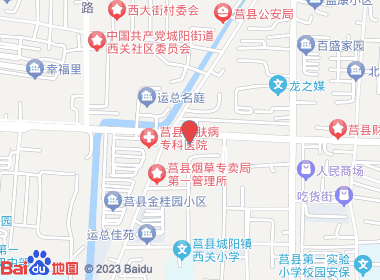 永顺烟酒超市(文心中路店)