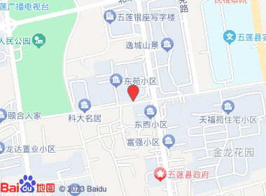 善发烟酒行(上海路分店)