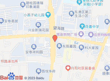 祥乐超市(丹阳路店)