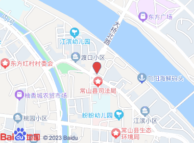 小华商行(大桥北路店)