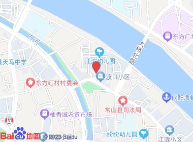 勇明超市