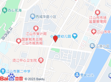 香溢烟酒店(国宾名烟名酒)