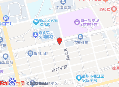 鑫汇烟酒店