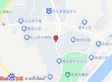 香溢烟酒店(巧手名烟名酒)