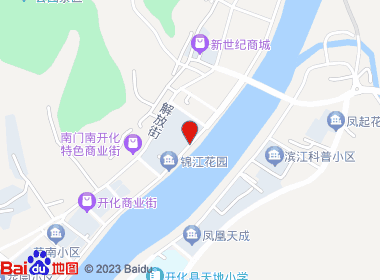 国华名烟名酒(江滨中路店)