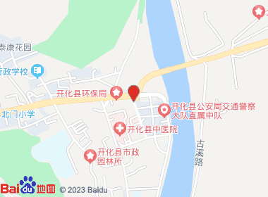 非凡名烟名酒店(芹北路店)