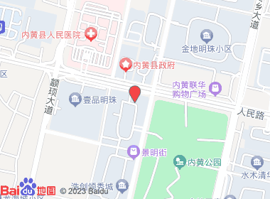 老马超市(人民路店)