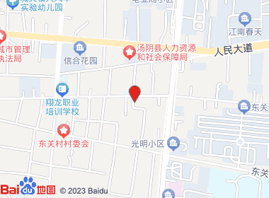 豪杰烟酒(政通路店)