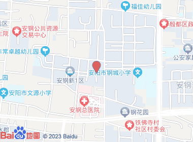 新一区烟酒超市