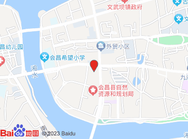 泰丰烟酒商行（湘青路）