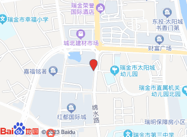 华子名烟名酒店