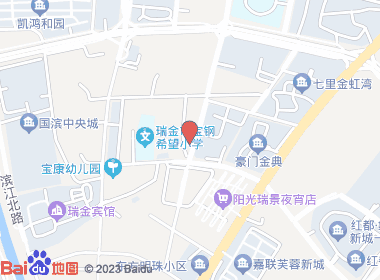 佳和便利店(宝钢路店)