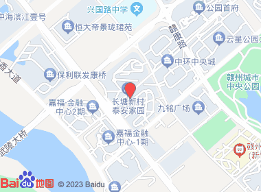 合家欢超市(长塘店)