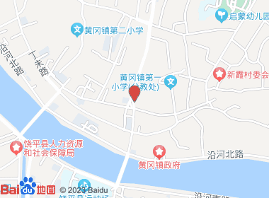 天桥烟酒店