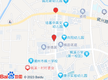 老财烟酒店