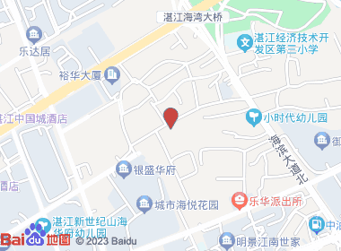 乐兴便利店