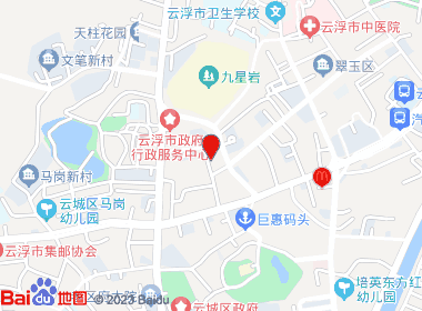 盈顺综合商店