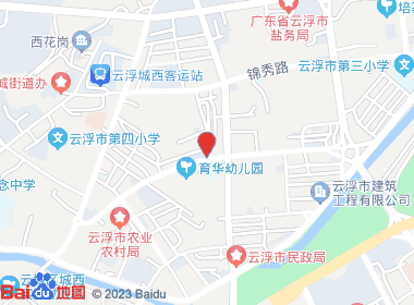 惠孺便利店(育华店)