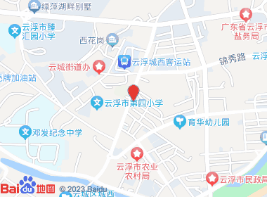 斯业品味便利店