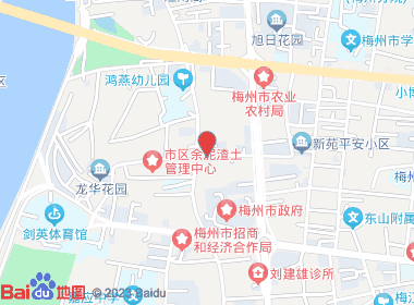 永灯烟酒商店