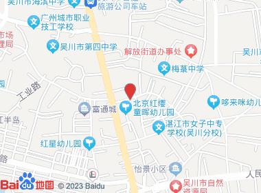 金叶名烟名酒(金泉店)