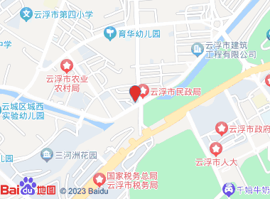 天叶茶烟酒专营店(云城区总店)