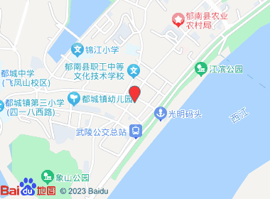 金叶糖烟酒公司(卷烟专卖店)