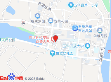 园新香烟门市